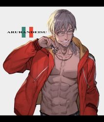 Rule 34 | 1boy, abs, arurandeisu, character name, facial hair, glasses, grey eyes, grey hair, grin, highres, holding, holostars, italian flag, italian flag print, jacket, jewelry, lack, letterboxed, long sleeves, looking at viewer, low ponytail, male focus, medium hair, muscular, muscular male, necklace, no shirt, official alternate costume, red jacket, smile, solo, upper body, virtual youtuber