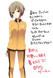 Rule 34 | 1girl, arms behind back, bad id, bad pixiv id, blonde hair, blush, breasts, bruce lee&#039;s jumpsuit, closed mouth, eyebrows, green eyes, hair between eyes, hiiroichi, huang baoling, jacket, medium breasts, orange jacket, orange pants, pants, short hair, simple background, solo, sportswear, spread legs, tiger &amp; bunny, translation request, white background