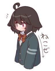 Rule 34 | 1girl, ahoge, arrow (symbol), black hair, blush, bow, closed mouth, collared shirt, commentary request, cropped torso, diagonal-striped bow, dress shirt, grey jacket, hair between eyes, highres, jacket, naga u, naga u-chan, notice lines, original, red bow, red eyes, shirt, short eyebrows, simple background, solo, striped, thick eyebrows, translation request, upper body, white background, white shirt