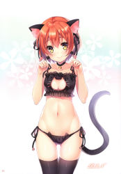Rule 34 | 1girl, absurdres, animal ear fluff, animal ears, bell, black panties, black thighhighs, blush, breasts, brown eyes, cat ears, cat tail, choker, cleavage cutout, closed mouth, clothing cutout, collarbone, earrings, fake animal ears, fake tail, fingernails, frills, hands up, head tilt, highres, hoshizora rin, jewelry, jingle bell, lips, looking at viewer, love live!, love live! school idol project, meme attire, miwabe sakura, navel, neck bell, orange hair, page number, panties, paw pose, scan, shiny skin, short hair, side-tie panties, simple background, solo, stomach, tail, thighhighs, thighs, underwear, underwear only
