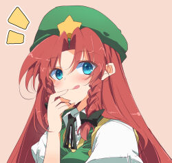 Rule 34 | 1girl, beret, blue eyes, braid, china dress, chinese clothes, dress, hat, hat ornament, highres, hong meiling, ichimura kanata, one-hour drawing challenge, red hair, star (symbol), star hat ornament, touhou