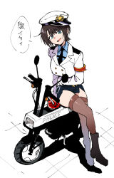 1girl black_thighhighs blue_eyes blue_shirt blue_skirt boots brown_hair buttons collared_shirt double-breasted hair_between_eyes hat head_tilt henriiku_(ahemaru) high_heel_boots high_heels highres hololive japanese_text motor_vehicle motorcycle necktie oozora_subaru open_mouth police police_hat police_motorcycle police_uniform policewoman shadow shirt short_hair sitting skirt smile solo thick_thighs thighhighs thighs translation_request vest virtual_youtuber white_background white_vest