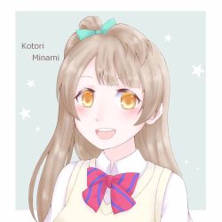 Rule 34 | 1girl, artist name, artist request, blush, bow, bowtie, breasts, brown eyes, brown hair, collared shirt, female focus, green bow, grey hair, hair bow, hair rings, highres, light brown hair, long hair, long sleeves, looking at viewer, love live!, love live! school idol project, minami kotori, otonokizaka school uniform, parted lips, ponytail, red bow, school uniform, shirt, short sleeves, side ponytail, smile, solo, star (symbol), striped, striped bow, sweater vest, teeth, upper body, vest, white shirt, yellow eyes, yellow vest
