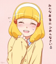 Rule 34 | 1girl, blonde hair, blunt bangs, blush, closed eyes, dated, dotted background, flying sweatdrops, hairband, kise yayoi, mochiko (komegasi), open mouth, precure, school uniform, signature, sketch, sleeves past wrists, smile precure!, solo, sweatdrop, sweater, teeth, translation request, upper teeth only, white hairband