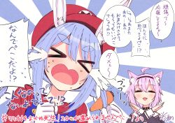Rule 34 | &gt; &lt;, 2girls, :3, ahoge, animal collar, animal ears, blue hair, carrot hair ornament, cat ears, cat girl, clenched hands, collar, commentary request, cosplay, closed eyes, food-themed hair ornament, gloves, hair ornament, hairband, hat, hikawa shou, hololive, mario, mario (cosplay), mario (series), multiple girls, nekomata okayu, nintendo, open mouth, overalls, pink hair, rabbit ears, rabbit girl, red headwear, signature, sweat, tears, thick eyebrows, translation request, usada pekora, virtual youtuber, white gloves, white hair