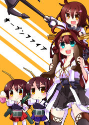 Rule 34 | &gt;:d, 10s, 4girls, :d, ahoge, aircraft, airplane, akagi (kancolle), anchor, aqua eyes, armor, bow (weapon), bowl, brown hair, carrying, chibi, detached sleeves, fang, gin (shioyude), hair ornament, hairband, hairclip, ikazuchi (kancolle), japanese clothes, kaga (kancolle), kantai collection, kongou (kancolle), machinery, multiple girls, muneate, nontraditional miko, open mouth, personification, rice, rice bowl, shoulder carry, sitting, sitting on shoulder, smile, thighhighs, v-shaped eyebrows, weapon, yellow eyes