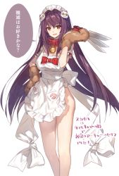 Rule 34 | 1girl, animal hands, apron, armband, bell, between fingers, bow, breasts, cat hair ornament, cat paws, chocoan, collar, commentary request, cosplay, fate/grand order, fate (series), frills, gloves, hair ornament, hand on own hip, hand up, highres, hip focus, holding, holding knife, knife, knives between fingers, large breasts, legs, long hair, looking at viewer, maid headdress, naked apron, neck bell, paw gloves, purple hair, red bow, red eyes, sash, scathach (fate), simple background, smile, solo, speech bubble, tamamo (fate), tamamo cat (fate), tamamo cat (fate) (cosplay), tamamo cat (third ascension) (fate), tamamo no mae (fate/extra), thighs, translation request, very long hair, white background