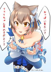 Rule 34 | 10s, 1boy, :3, :d, absurdres, animal ears, armpits, bare shoulders, black pantyhose, blue background, blue dress, blue neckwear, blue ribbon, blue thighhighs, blush, bob cut, bolo tie, bow, breasts, brown hair, cat boy, cat ears, choker, cleavage, clothes pull, collarbone, commentary request, cowboy shot, cross-laced clothes, detached sleeves, dress, dress bow, dress pull, eyelashes, felix argyle, frilled dress, frills, front-tie top, gradient background, hair between eyes, hair bow, hair ribbon, highres, jewelry, kirisame mia, lace, lace-trimmed dress, lace-trimmed sleeves, lace trim, layered dress, leaning forward, legs together, looking at viewer, male focus, motion lines, open mouth, orange eyes, pantyhose, parted bangs, pendant, re:zero kara hajimeru isekai seikatsu, ribbon, shiny skin, short dress, short eyebrows, short hair, simple background, small breasts, smile, solo, sound effects, spaghetti strap, speech bubble, standing, striped clothes, striped dress, striped pantyhose, striped ribbon, striped thighhighs, teasing, teeth, text focus, thick eyebrows, thighhighs, thighhighs over pantyhose, translated, trap, twitter username, vertical-striped clothes, vertical-striped dress, vertical-striped thighhighs, white background, white bow
