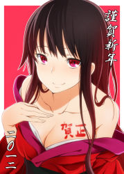 Rule 34 | 1girl, black hair, body writing, breasts, cleavage, hand on own chest, japanese clothes, kimono, laco soregashi, long hair, new year, off shoulder, original, red eyes, smile, solo, translation request
