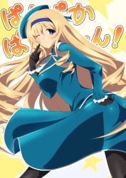 Rule 34 | 1girl, ass, atago (kancolle), atago (kancolle) (cosplay), blonde hair, blue eyes, cecilia alcott, color connection, cosplay, hand on own hip, highres, infinite stratos, jacket, ka2, kantai collection, military jacket, one eye closed, pan-pa-ka-paaan!, pantyhose, smile, solo, translated, wink