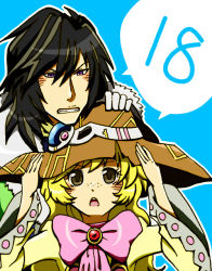 Rule 34 | 1boy, 1girl, beryl benito, black hair, blue background, brown eyes, freckles, fur, gloves, hat, hisui hearts, jacket, open mouth, purple eyes, ribbon, short hair, tales of (series), tales of hearts, wide sleeves, witch hat