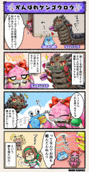 Rule 34 | &gt; &lt;, ^^^, 2girls, 4koma, aburana (flower knight girl), alcohol, black ribbon, blonde hair, bow, brown hair, bug, centipede, character name, comic, costume request, creature, cup, dreaming, dress, drinking glass, eating, elbow gloves, extra eyes, flower, flower knight girl, food, gloves, green bow, green ribbon, hair ribbon, long hair, macaron, multiple girls, nazuna (flower knight girl), open mouth, ribbon, rose, saliva, shaded face, shrinking, sleeping, sleeping upright, slug, spanking, sparkle, speech bubble, strapless, strapless dress, sweat, tagme, translation request, two side up, white dress, wine, wine glass, x x, zzz