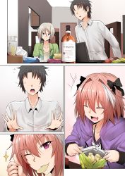 Rule 34 | 3boys, alcohol, astolfo (fate), astolfo (memories at trifas) (fate), blonde hair, brown hair, chair, chips (food), comic, commentary request, computer, cup, faceless, faceless male, fang, fate/grand order, fate (series), flying sweatdrops, food, fujimaru ritsuka (male), ginhaha, grey eyes, indoors, laptop, male focus, multicolored hair, multiple boys, official alternate costume, open mouth, pink eyes, pink hair, potato chips, prince of lan ling (fate), round teeth, short hair, silent comic, snack, sparkle, streaked hair, sweat, teeth, thumbs up, two-tone hair, whiskey