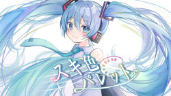 Rule 34 | 1girl, bare shoulders, black sleeves, blue eyes, blue hair, blue necktie, blush, closed mouth, collared shirt, detached sleeves, dot nose, frilled shirt, frills, from side, hair between eyes, hair ornament, hatsune miku, headset, highres, long hair, looking at viewer, necktie, noneon319, number tattoo, palette (object), raised eyebrows, shirt, sidelocks, simple background, sleeveless, sleeveless shirt, smile, solo, tattoo, tie clip, twintails, upper body, very long hair, vocaloid, white background, white shirt, wing collar