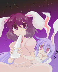 Rule 34 | 2girls, animal ears, baozi, brown eyes, brown hair, carrot necklace, female focus, food, hirafumi, holding, inaba tewi, long hair, looking at viewer, multiple girls, necklace, puffy short sleeves, puffy sleeves, purple hair, rabbit ears, red hair, reisen udongein inaba, short sleeves, touhou, very long hair