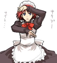 Rule 34 | 00s, 1girl, apron, female focus, fighting stance, hisui (tsukihime), maid, maid apron, maid headdress, melty blood, red hair, saturday night fever, short hair, simple background, solo, standing, tsukihime, white background, yu 65026