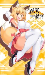 Rule 34 | 1girl, 2020, :d, ahoge, animal ear fluff, animal ears, arm up, armpits, blonde hair, blush, breasts, convenient leg, detached sleeves, fang, fox ears, fox girl, fox tail, highres, japanese clothes, large breasts, legs, medium hair, miko, miniskirt, new year, open mouth, original, sandals, skirt, smile, solo, tachi yure, tail, thighhighs, yellow eyes