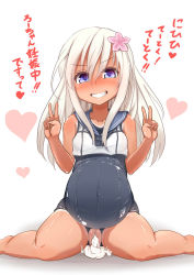 Rule 34 | 10s, aftersex, blonde hair, blue eyes, blush, clitoris, crop top, cum, cum in pussy, cum inflation, double v, flower, hair flower, hair ornament, heart, highres, inflation, kantai collection, kotee, one-piece swimsuit, one-piece tan, pussy, ro-500 (kancolle), swimsuit, tan, tanline, text focus, translated, uncensored, v