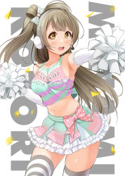Rule 34 | 1girl, armpits, blunt bangs, bow, breasts, brown eyes, brown hair, character name, cheerleader, collarbone, confetti, cowboy shot, elbow gloves, frilled skirt, frills, gloves, green skirt, hair ornament, halterneck, headphones, highres, hino minato (spec.c), long hair, love live!, love live! school idol project, medium breasts, minami kotori, navel, open mouth, pom pom (cheerleading), skirt, smile, solo, standing, striped clothes, striped thighhighs, teeth, thighhighs, upper teeth only, white gloves