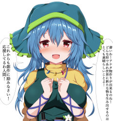 Rule 34 | 1girl, apron, arm ribbon, arms up, blue hair, blush, breasts, clenched hands, commentary request, dress, flower, green apron, green headwear, guard vent jun, hair between eyes, haniyasushin keiki, highres, hood, large breasts, long hair, looking at viewer, magatama, magatama necklace, necklace, red eyes, ribbon, simple background, solo, standing, touhou, translation request, upper body, very long hair, white background, wood carving tool, yellow dress