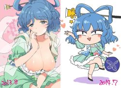 Rule 34 | 1girl, blue eyes, blue hair, blush, breasts, breath, chibi, cleavage, commentary, comparison, dated, dress, dual persona, flower, hair ornament, hair rings, hair stick, heart, heart-shaped pupils, jpeg artifacts, kaku seiga, large breasts, looking at viewer, puffy sleeves, shawl, short hair, short sleeves, simple background, symbol-shaped pupils, text focus, touhou, translation request, vest, yukataro