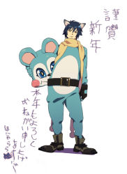 Rule 34 | 1boy, bad id, bad pixiv id, blue hair, full body, honya lala, male focus, mouse (animal), scarf, solo, white background, yellow eyes