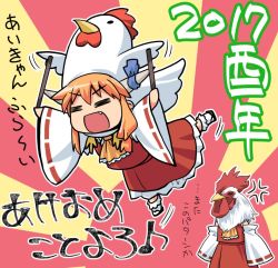 Rule 34 | 2017, 2girls, = =, anger vein, ascot, bird, chicken, chicken costume, chinese zodiac, comic, commentary request, cosplay, detached sleeves, fang, flying, hakurei reimu, hakurei reimu (cosplay), haniwa (leaf garden), hat, horn ornament, horn ribbon, horns, ibuki suika, japanese clothes, multiple girls, new year, nontraditional miko, oni horns, open mouth, orange hair, ribbon, rooster, skirt, smile, standing, sunburst, touhou, translation request, wide sleeves, year of the rooster