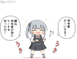 Rule 34 | 1girl, belt, cake, chibi, closed eyes, commentary request, dress, food, fork, full body, goma (yoku yatta hou jane), grey hair, grey socks, hair ribbon, kantai collection, kasumi (kancolle), kasumi kai ni (kancolle), kneehighs, long hair, long sleeves, neck ribbon, open mouth, out of character, pinafore dress, ribbon, shirt, side ponytail, simple background, sleeveless, sleeveless dress, smile, socks, solo, standing, translation request, twitter username, white background, white shirt