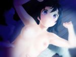 Rule 34 | 1girl, animated, black hair, blush, grabbing another&#039;s breast, breasts, grabbing, lying, nipples, nude, on back, open mouth, purple eyes, rondo duo, short hair, small breasts, solo, tagme, tears, tongue, video