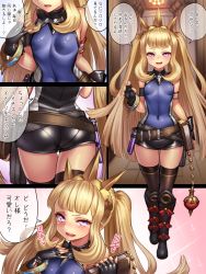 Rule 34 | 1girl, alternate hairstyle, armlet, ass, bare shoulders, belt, black footwear, black gloves, black thighhighs, blonde hair, blush, book, boots, bracelet, breasts, cagliostro (granblue fantasy), comic, commentary request, cosplay, covered navel, fingerless gloves, gloves, granblue fantasy, hair up, hairband, holding, holding book, jewelry, lips, long hair, open mouth, pantylines, pengi (granblue fantasy) (cosplay), pengie, pengie (cosplay), purple eyes, short shorts, shorts, sidelocks, small breasts, smile, solo, sparkle, sweat, thighhighs, translation request, twintails, very long hair, vial, walking, yapo (croquis side)