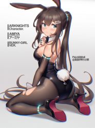Rule 34 | 1girl, absurdres, amiya (arknights), animal ears, anklet, aqua eyes, arknights, artist name, ass, bilibili xiaolu, black bow, black bowtie, black footwear, black leotard, blush, bow, bowtie, breasts, brown hair, brown pantyhose, character name, commentary request, detached collar, detached sleeves, english text, fake animal ears, from behind, full body, glowing, grey background, hair ornament, hairclip, high heels, highres, infection monitor (arknights), jewelry, kneeling, leotard, long hair, long sleeves, looking at viewer, looking back, medium breasts, pantyhose, playboy bunny, rabbit ears, rabbit girl, rabbit tail, shoe soles, sideboob, simple background, solo, tail, torn clothes, torn pantyhose, very long hair