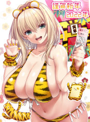 Rule 34 | 1girl, 2022, animal print, bare arms, bare shoulders, bikini, blonde hair, breasts, chinese zodiac, claw pose, cleavage, collarbone, commentary request, cover, happy new year, highres, huge breasts, long hair, looking at viewer, nail polish, navel, nengajou, new year, open mouth, original, paid reward available, paid reward available, scrunchie, skindentation, smile, solo, suzuki nene, swimsuit, tail, tiger tail, wrist scrunchie, year of the tiger