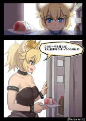Rule 34 | 1girl, :d, armlet, black collar, blonde hair, blue eyes, blush, borrowed design, bowsette, bracelet, breasts, closed mouth, collar, collarbone, commentary request, crown, eyelashes, fang, fang out, fingernails, food, forked eyebrows, fruit, high ponytail, highres, holding, horns, jewelry, mario (series), medium hair, misumi (niku-kyu), new super mario bros. u deluxe, nintendo, open mouth, parted bangs, peach, pointy ears, princess, sharp fingernails, sideways mouth, skindentation, smile, solo, speech bubble, spiked armlet, spiked bracelet, spiked collar, spikes, strapless, super crown, thick eyebrows, translation request, twitter username