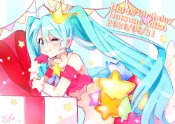Rule 34 | 1girl, absurdly long hair, absurdres, anniversary, aqua eyes, aqua hair, artist name, artist request, bare shoulders, blue eyes, blue hair, box, ckill0, crown, dress, female focus, frilled dress, frills, gift, gift box, gloves, hand on own chin, hatsune miku, highres, long hair, mini crown, one eye closed, pink gloves, solo, star (symbol), twintails, very long hair, vocaloid