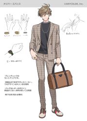 Rule 34 | 1boy, adjusting clothes, bag, black shirt, blouse, brown hair, brown pants, character sheet, contrapposto, copyright notice, dolustoy, fingernails, full body, green eyes, hair over one eye, highres, holding, holding bag, jacket, jewelry, looking at viewer, male focus, mole, mole under eye, multiple rings, multiple views, necklace, nijisanji, oliver evans, pants, plaid, plaid jacket, plaid pants, ring, shirt, shoes, short hair, smile, sneakers, solo, straight-on, unmoving pattern, virtual youtuber, watch, white background, wristwatch