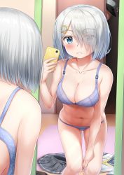 Rule 34 | 1boy, 1girl, absurdres, admiral (kancolle), blue eyes, blush, bra, breasts, cellphone, cleavage, collarbone, commentary request, door, eyes visible through hair, hair ornament, hair over one eye, hairclip, hamakaze (kancolle), highres, holding, holding phone, indoors, kantai collection, mirror, navel, nedia (nedia region), panties, phone, reflection, short hair, silver hair, skirt, solo focus, underwear, underwear only, unworn clothes, unworn skirt