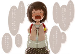 Rule 34 | !, ..., 1girl, backpack, bag, bow, brown hair, child, closed eyes, crying, female focus, flat chest, kago no tori, open mouth, original, polka dot, polka dot bow, polka dot skirt, saliva, simple background, skirt, solo, standing, tears, text focus, translation request, white background