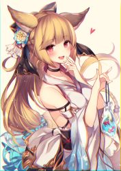 Rule 34 | 1girl, :d, animal ears, bag, bagged fish, bare shoulders, black choker, black ribbon, blonde hair, blush, braid, breasts, choker, chromatic aberration, detached sleeves, erune, fish, flower, goldfish, granblue fantasy, hair flower, hair ornament, hair ribbon, halterneck, heart, highres, homaderi, japanese clothes, kimono, long hair, looking at viewer, medium breasts, open mouth, red eyes, ribbon, simple background, smile, solo, standing, upper body, very long hair, white kimono, yuisis (granblue fantasy)