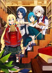 Rule 34 | 1boy, 3girls, :o, abel berek, ahoge, aqua eyes, blonde hair, blue hair, book, bookshelf, braid, cover, cover page, cup, frilled sleeves, frills, green eyes, hair between eyes, hair ornament, hairclip, highres, holding, holding book, holding tray, horns, indoors, linoa liberto, long hair, long sleeves, looking at another, looking at viewer, maid, maid headdress, mare (juzoku tensei), marias (juzoku tensei), mika pikazo, multiple girls, novel cover, official art, open book, open mouth, pile of books, pointy ears, purple eyes, red eyes, saikyou juzoku tensei ~cheat majutsushi no slow life~, short hair, sidelocks, sitting, sitting on stairs, smile, stairs, teacup, teapot, textless version, tray, very long hair, white hair, wide sleeves, x hair ornament