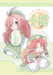 Rule 34 | 2girls, :3, animal ears, animal hands, blue eyes, braid, cat ears, cat girl, cat paws, cat tail, chibi, chinese clothes, dog ears, dog tail, dress, embodiment of scarlet devil, fang, female focus, green dress, green eyes, hat, hong meiling, if they mated, izayoi sakuya, morino hon, multiple girls, oinari (tensaizoku), open mouth, red hair, sitting, smile, tail, touhou, twin braids