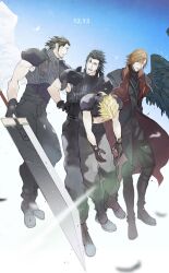 Rule 34 | 2b fff, 4boys, angeal hewley, armor, baggy pants, belt, black gloves, black hair, black pants, black shirt, black wings, blonde hair, blue eyes, blurry, blurry foreground, boots, brown hair, buster sword, chinstrap beard, cloud strife, crisis core final fantasy vii, dated, facial hair, falling feathers, feathered wings, feathers, final fantasy, final fantasy vii, final fantasy vii remake, full body, genesis rhapsodos, gloves, hair between eyes, hair slicked back, head down, highres, holding, holding another&#039;s arm, holding sword, holding weapon, jacket, male focus, multiple belts, multiple boys, open mouth, pants, red jacket, shirt, shoulder armor, sideburns, single wing, sleeveless, sleeveless turtleneck, spiked hair, suspenders, swept bangs, sword, turtleneck, weapon, white wings, wings, zack fair