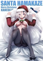 Rule 34 | 10s, 1girl, alternate costume, bed sheet, bell, black pantyhose, blue eyes, breasts, character name, closed mouth, crotch seam, eyes visible through hair, feet, full body, hair ornament, hair over one eye, hairclip, hamakaze (kancolle), hat, kantai collection, knees up, large breasts, long sleeves, merry christmas, navel, no shoes, pantyhose, sack, santa costume, santa hat, short hair, silver hair, sitting, smile, solo, souryu, stomach, thighband pantyhose, toes, underboob