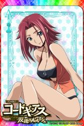 Rule 34 | 1girl, bare shoulders, bikini, bikini under clothes, black bikini, blue eyes, breasts, card (medium), checkered background, chess piece, cleavage, code geass, kouzuki kallen, large breasts, looking at viewer, navel, official art, red hair, short hair, sitting, solo, swimsuit, swimsuit under clothes