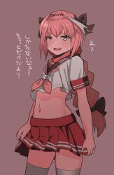 Rule 34 | 1boy, astolfo (fate), astolfo (sailor paladin) (fate), bow, braid, fang, fate/apocrypha, fate/grand order, fate (series), hair bow, highres, long hair, looking at viewer, male focus, miniskirt, navel, niizuka (c-drop), official alternate costume, pink eyes, pink hair, ponytail, simple background, single braid, skirt, solo, thighhighs, translated, trap, zettai ryouiki