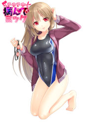 Rule 34 | 1girl, barefoot, breasts, brown hair, competition swimsuit, copyright name, dokidoki yandemic, full body, goggles, unworn goggles, hand up, highres, holding, holding goggles, impossible clothes, jacket, kneeling, kochou noel, long hair, looking at viewer, medium breasts, official art, one-piece swimsuit, open clothes, open jacket, parted lips, red eyes, simple background, solo, swimsuit, track jacket, very long hair, white background