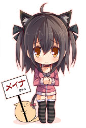 Rule 34 | 1girl, ahoge, animal ears, black hair, blush, brown eyes, cat ears, cat tail, chibi, chiri (atlanta), collar, collarbone, commentary request, holding, meina (atlanta), original, raised eyebrows, ribbon, sign, simple background, smile, solo, striped clothes, striped thighhighs, tail, tail ornament, tail ribbon, thighhighs, white background