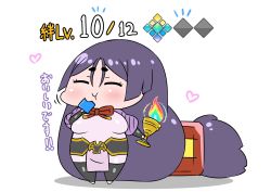 Rule 34 | 1girl, absurdly long hair, absurdres, antenna hair, bite mark, bodysuit, chibi, closed eyes, commentary request, eating, fate/grand order, fate (series), fire, full body, heart, highres, long hair, minamoto no raikou (fate), purple hair, rei (rei rr), smile, solo, thick eyebrows, translation request, very long hair