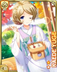 Rule 34 | 1girl, bare legs, blonde hair, blue eyes, card, character name, closed mouth, day, girlfriend (kari), indoors, japanese clothes, kimono, official art, one eye closed, qp:flapper, smile, solo, tagme, white kimono, yuge kaede