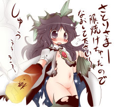 Rule 34 | 1girl, blush, bow, brown eyes, brown hair, cape, fang, female focus, flat chest, glowing, long hair, naked cape, nipples, non-web source, nude, reiuji utsuho, ribbon, socks, solo, thighhighs, torn clothes, touhou, translated, white background, wings