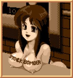Rule 34 | 1girl, ass, body writing, border, breast rest, breasts, breasts on table, brick wall, collarbone, indoors, large breasts, long hair, medium breasts, miyuki (ordyne), monochrome, namco, nipples, nude, open mouth, ordyne, pc engine, pixel art, running bond, saiwai hiroshi, smile, solo, wall